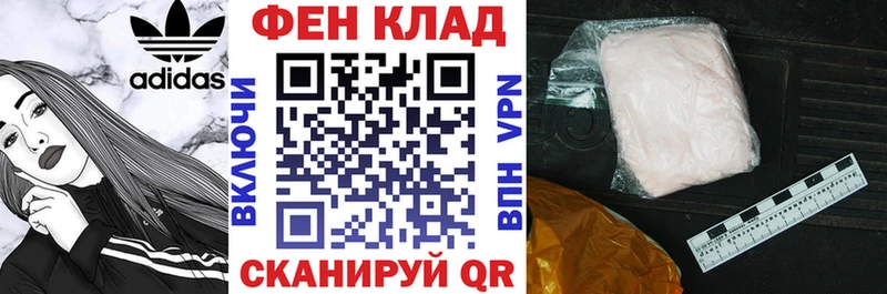 Amphetamine Розовый даркнет сайт Кашин