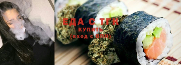 бошки Аркадак