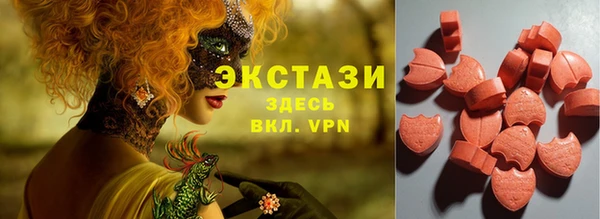 ALPHA-PVP Алзамай