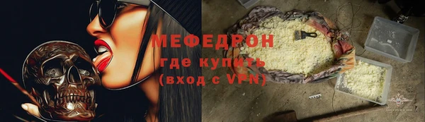 бошки Аркадак