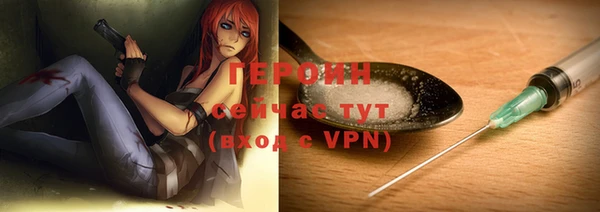 бошки Аркадак