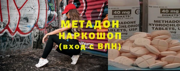 бошки Аркадак