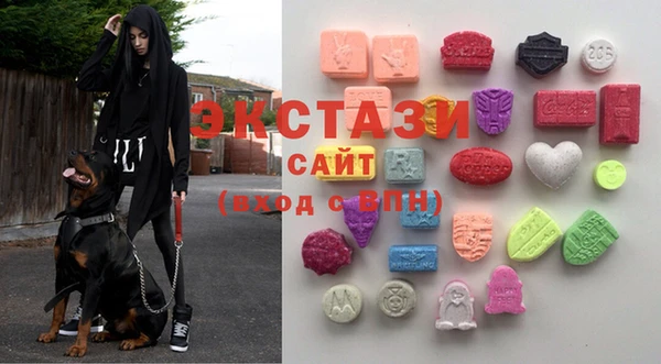 бошки Аркадак