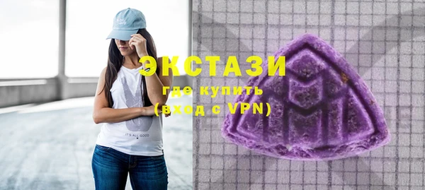 бошки Аркадак