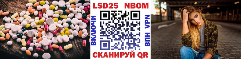 ЛСД экстази ecstasy  дарк нет какой сайт  Кашин 